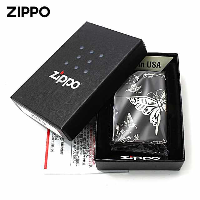 Zippo ジッポー 蝶々 バタフライ アラベスク 唐草 3面連続加工 イオン