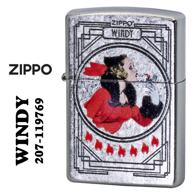 zippo(ジッポーライター)ZIPPOキャラクター人気の「WINDY」デザイン