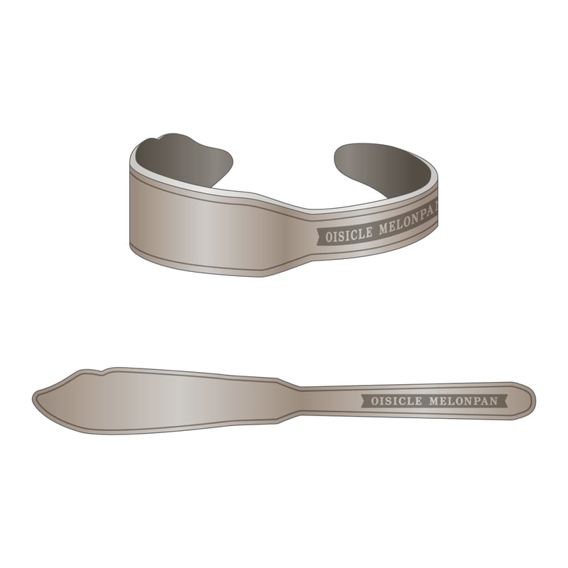 カトラリーバングル | おいしくるメロンパン Online Shop