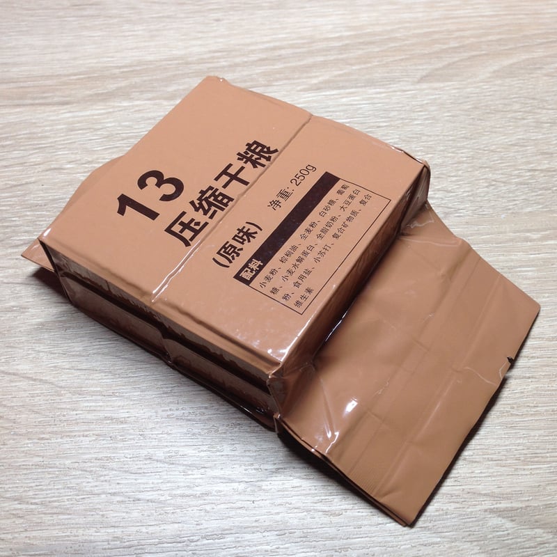 13式 戦闘糧食 圧縮ビスケット | 大星海公司