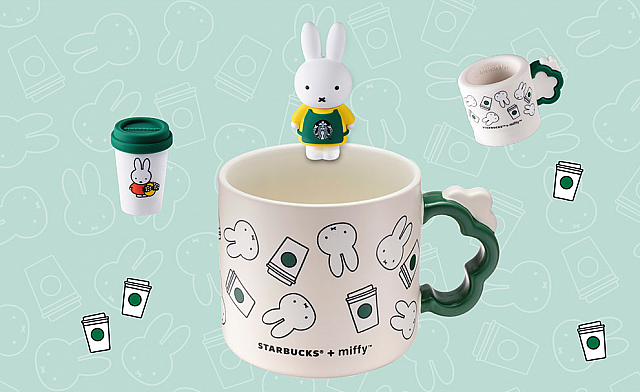 台湾スタバ】6/18コップの縁に飾るミニフィギュア「miffy杯緣子」発売