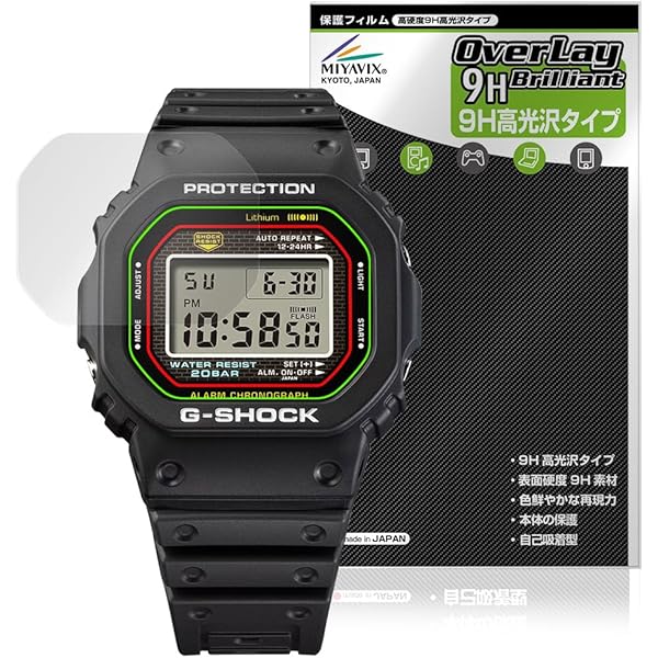 Amazon.co.jp: [カシオ] 腕時計 ジーショック 【国内正規品】 初代G