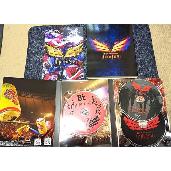 Amazon.co.jp: 【予約受付終了】完全受注生産限定 「B'z SHOWCASE 2020