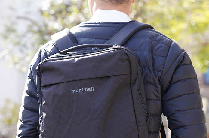 モンベルの「ユティリティーデイパック」をレビュー！スリムで軽くてA4