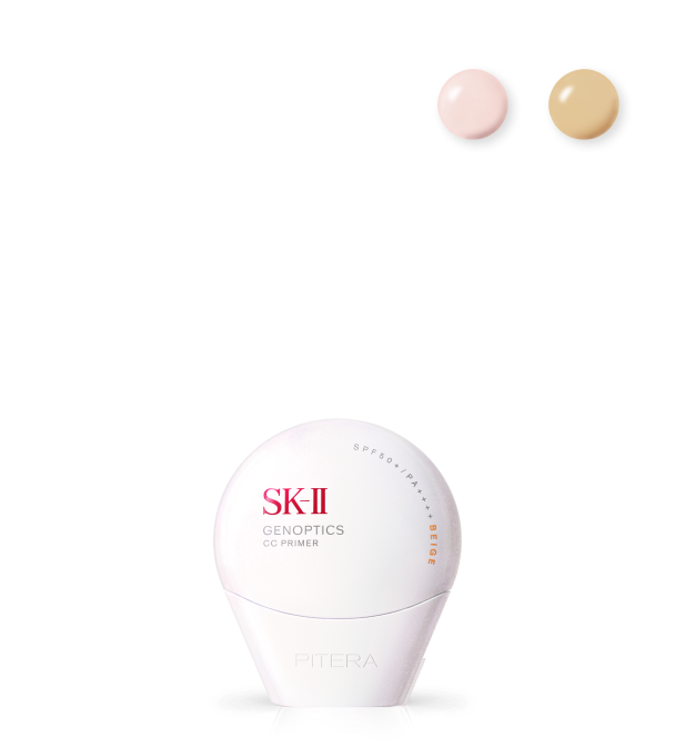 フェイシャルトリートメントマスク | シートマスク | SK-II 日本