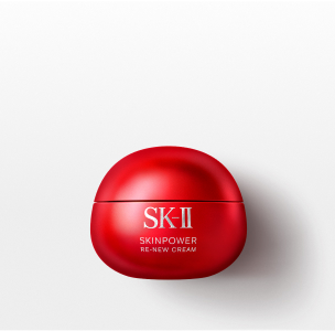 SK-II ジェノプティクス CC プライマー: ロージーピンク / ナチュラル