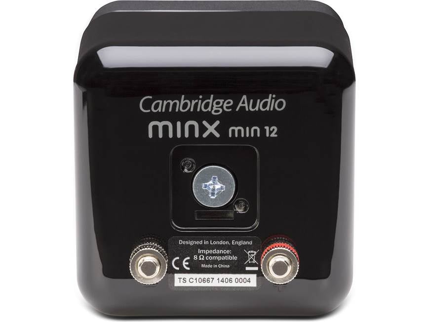 Cambridge Audio Minx Min 12 (Black) Ultra-compact satellite