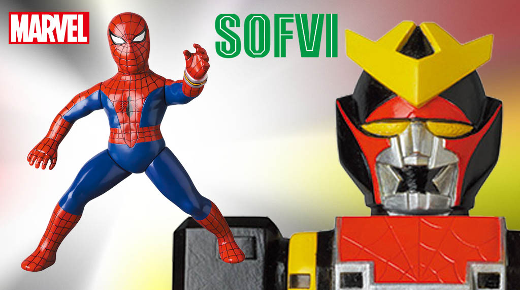 チェンジ・レオパルドン！ 東映スパイダーマンレトロソフビ化