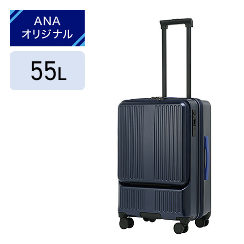 ANAオリジナル＞フロントオープンキャリー 3～5泊の旅行向けサイズ