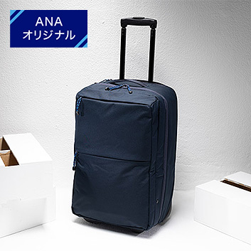 ANA FINDS＞Traveler リュック型ソフトキャリー（機内持ち込みサイズ）