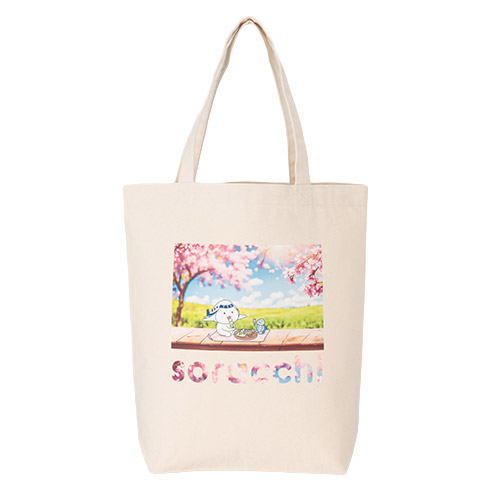 そらっち四季トートバッグ／春 | ANAショッピング A-style