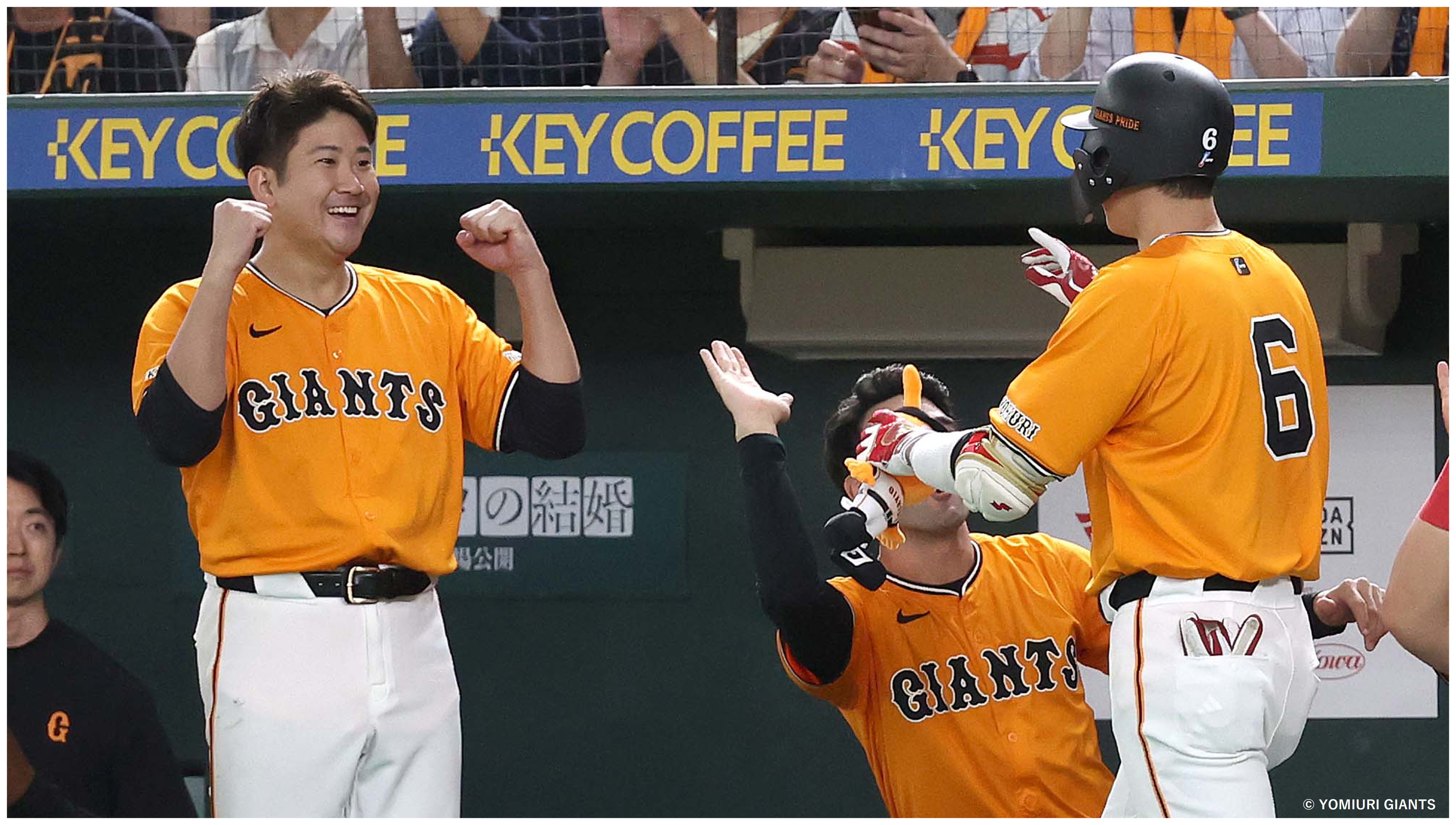 HATTRICK（ハットトリック）-選手の想いをファンへ届ける公式