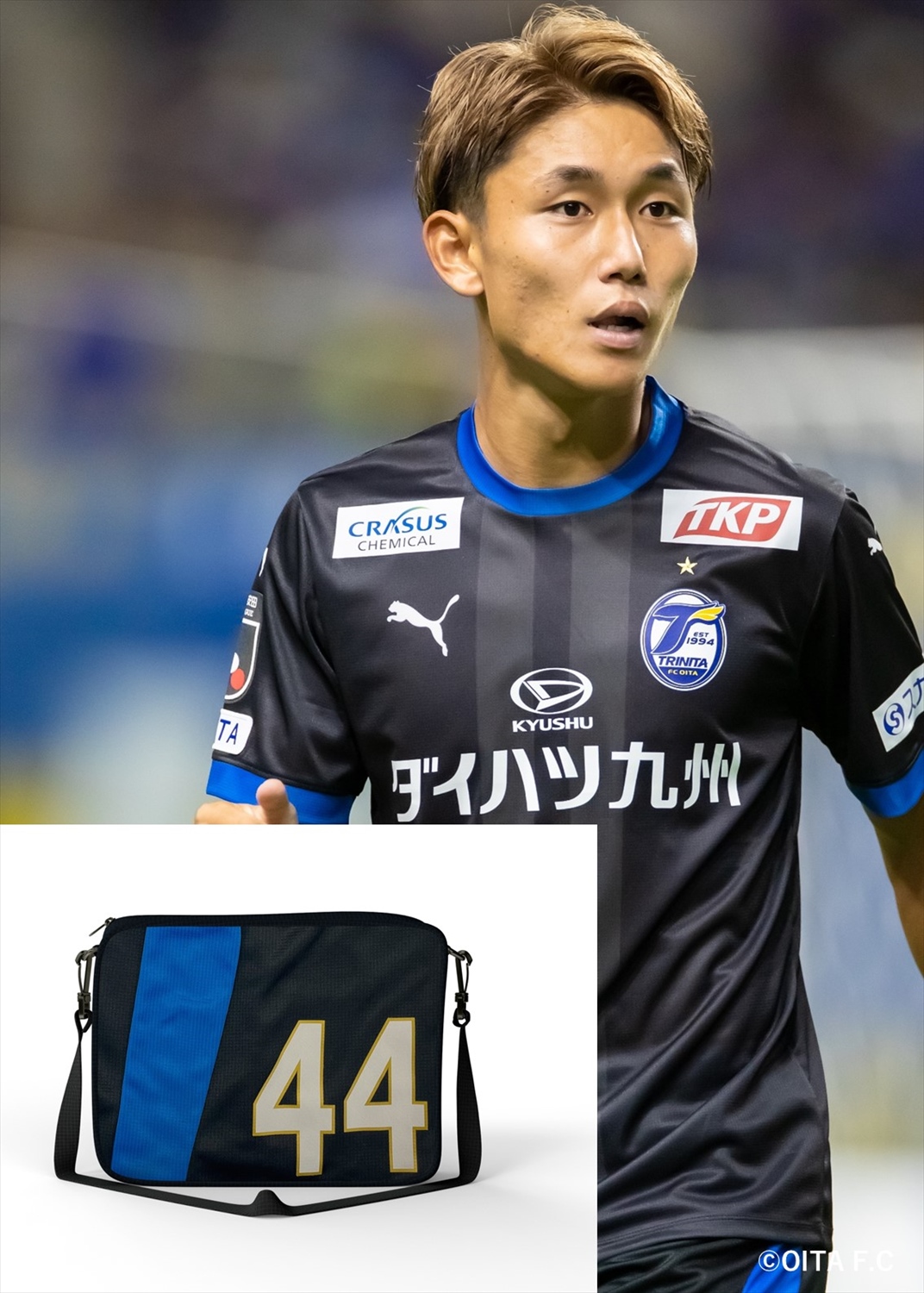 HATTRICK（ハットトリック）-選手の想いをファンへ届ける公式