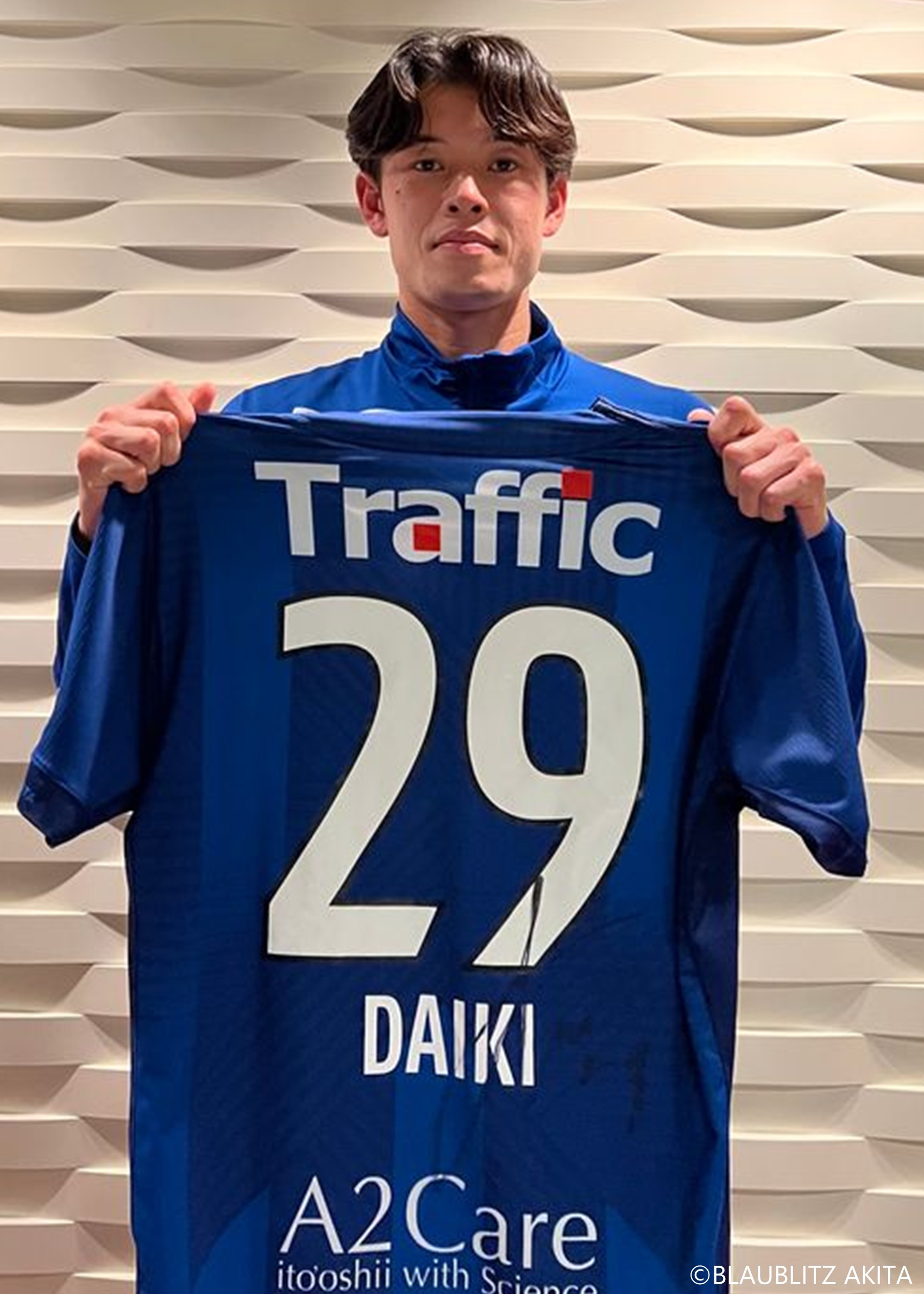 HATTRICK（ハットトリック）-選手の想いをファンへ届ける公式