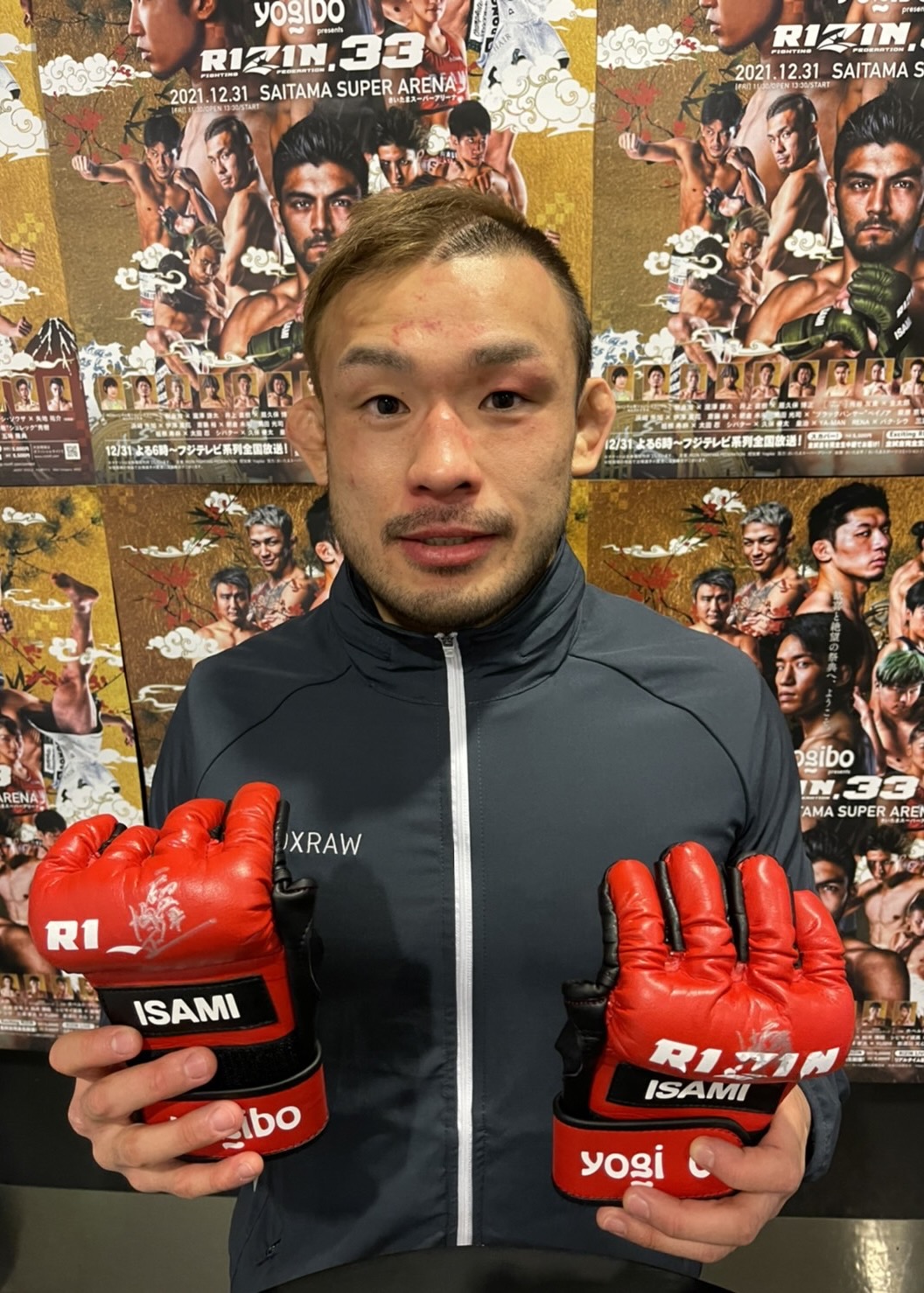 HATTRICK（ハットトリック）-選手の想いをファンへ届ける公式