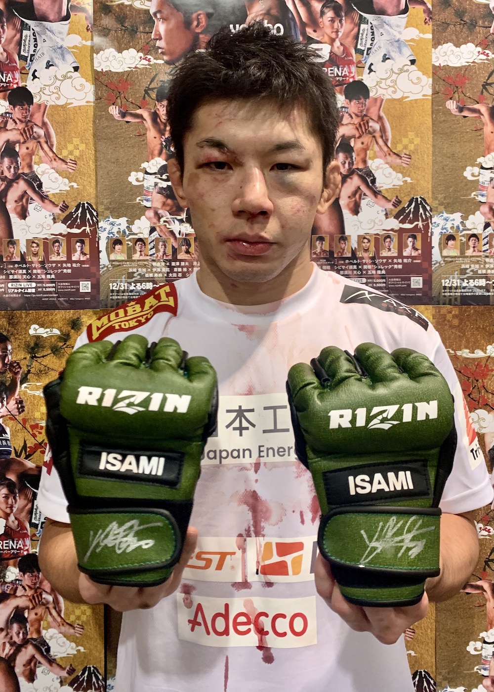 HATTRICK（ハットトリック）-選手の想いをファンへ届ける公式