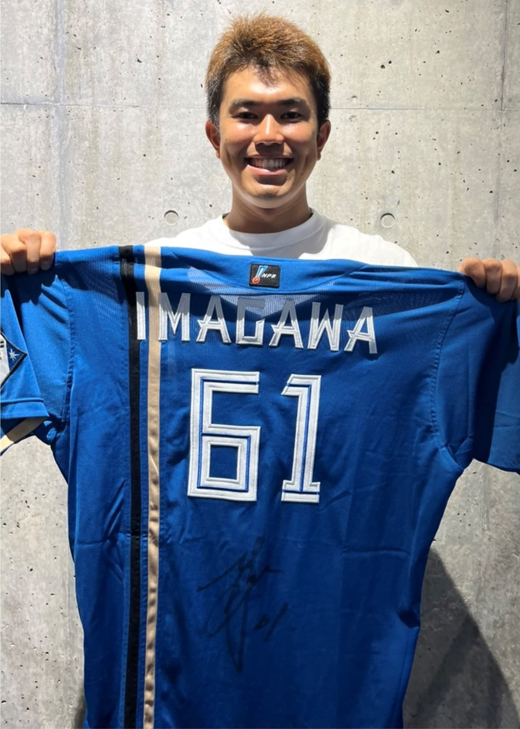 HATTRICK（ハットトリック）-選手の想いをファンへ届ける公式