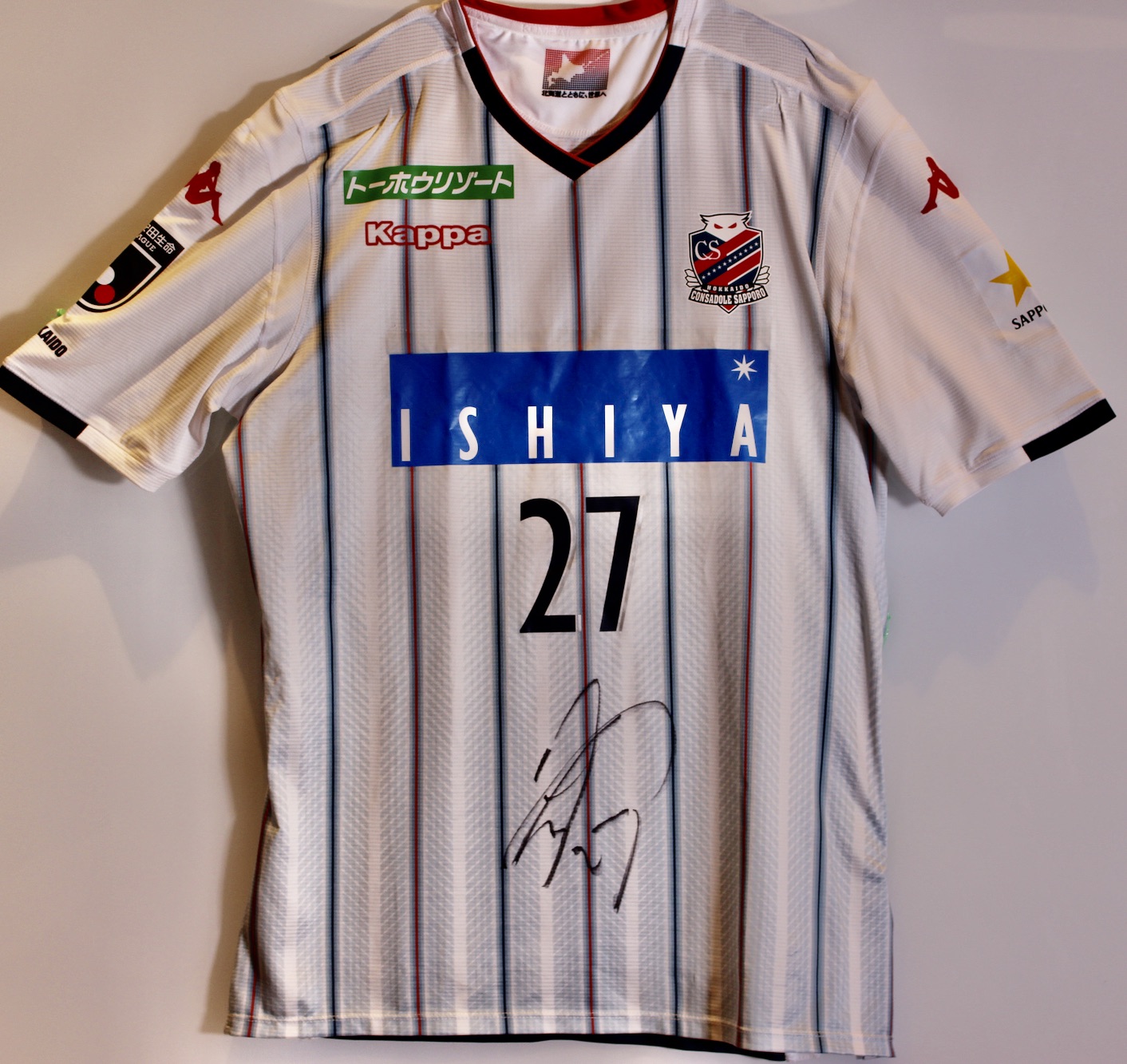 HATTRICK（ハットトリック）-選手の想いをファンへ届ける公式