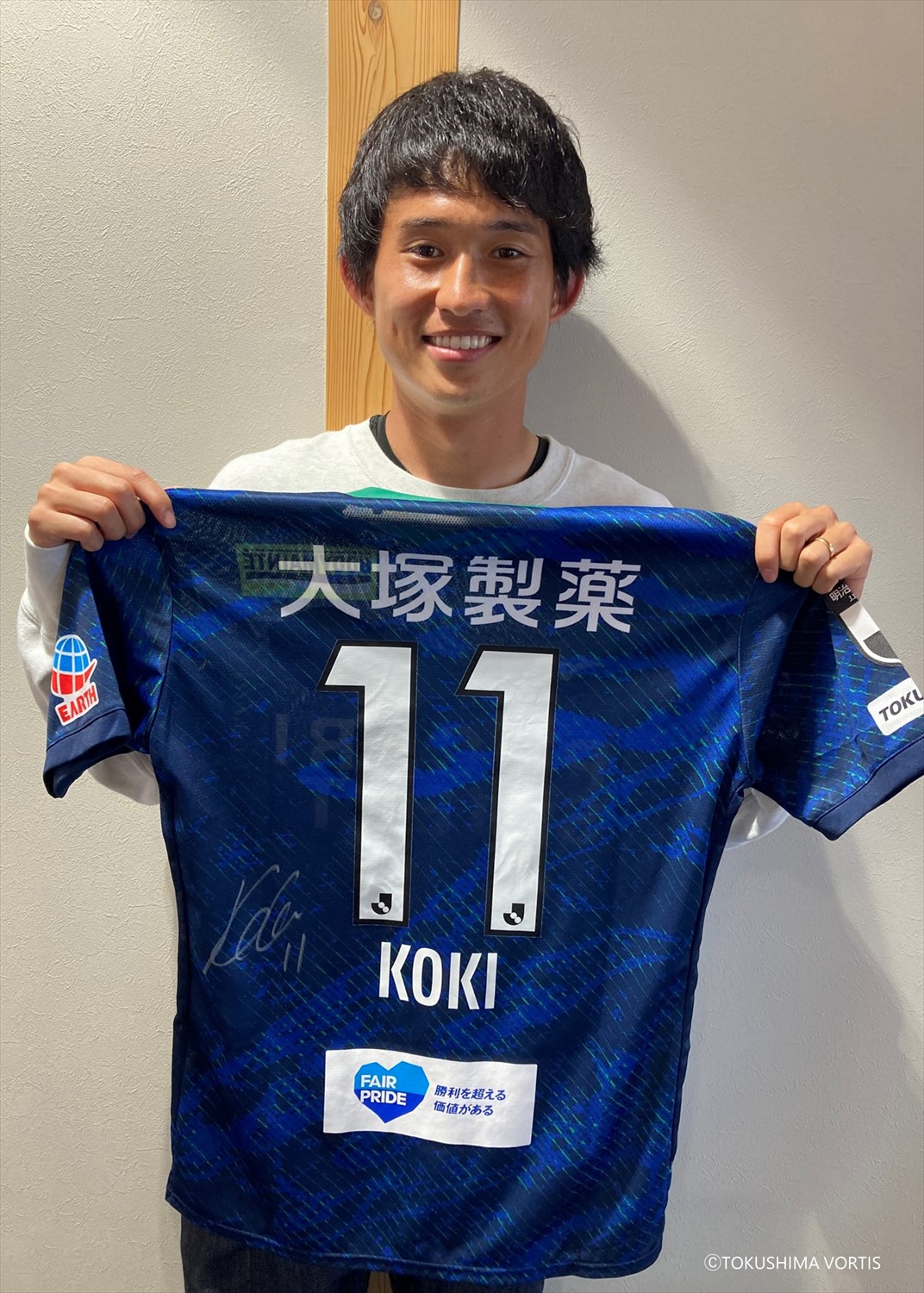 HATTRICK（ハットトリック）-選手の想いをファンへ届ける公式