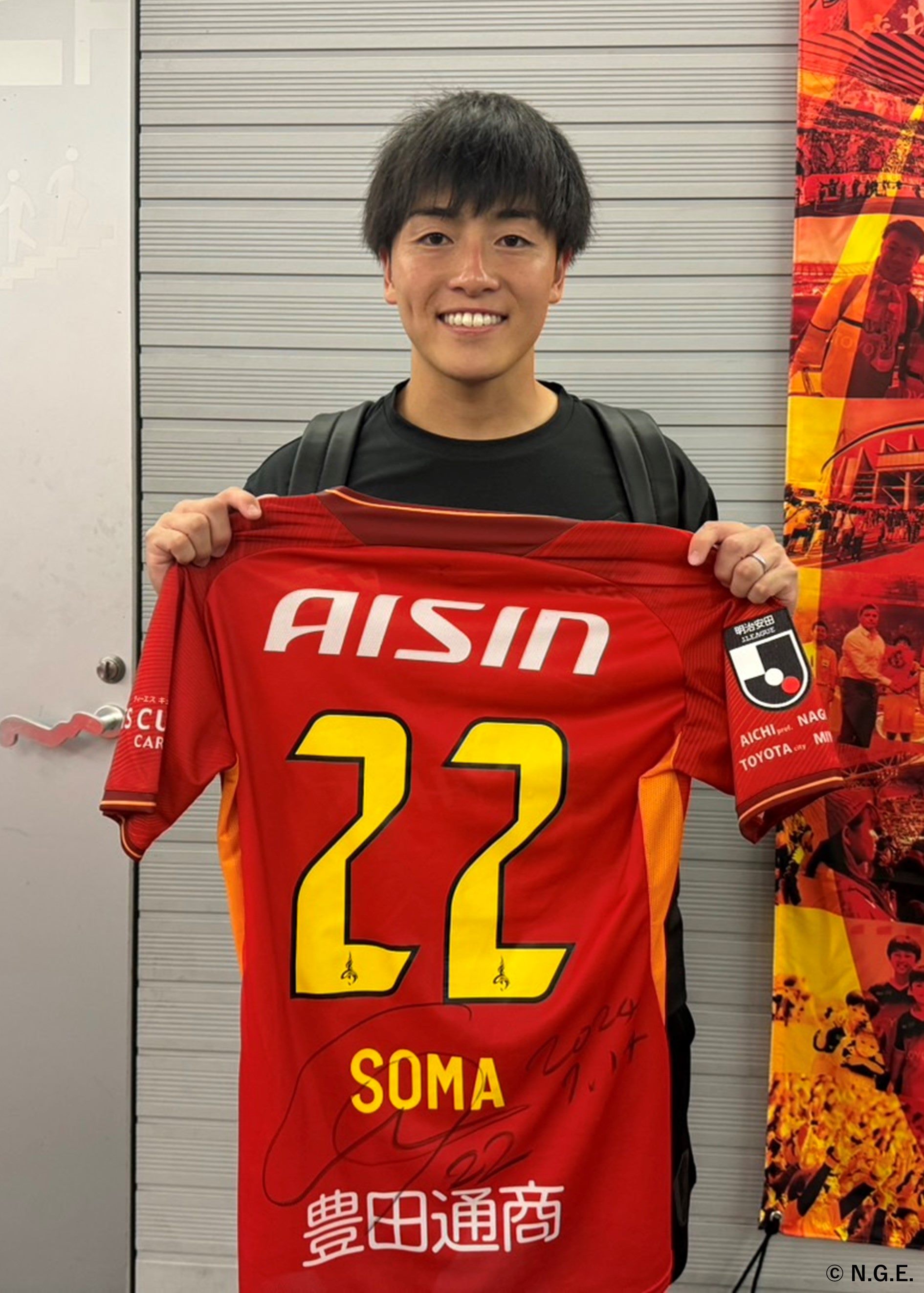 HATTRICK（ハットトリック）-選手の想いをファンへ届ける公式