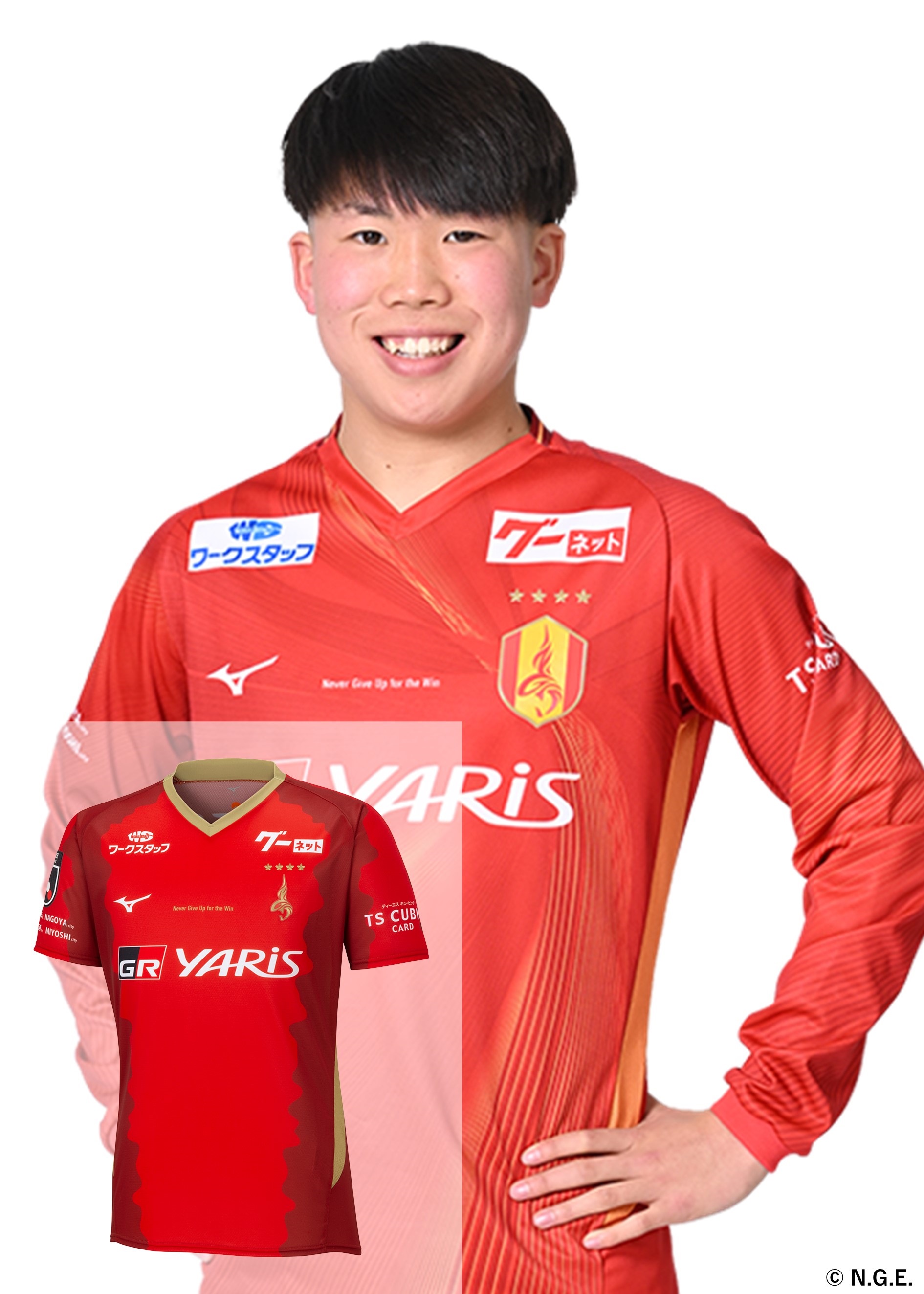 HATTRICK（ハットトリック）-選手の想いをファンへ届ける公式