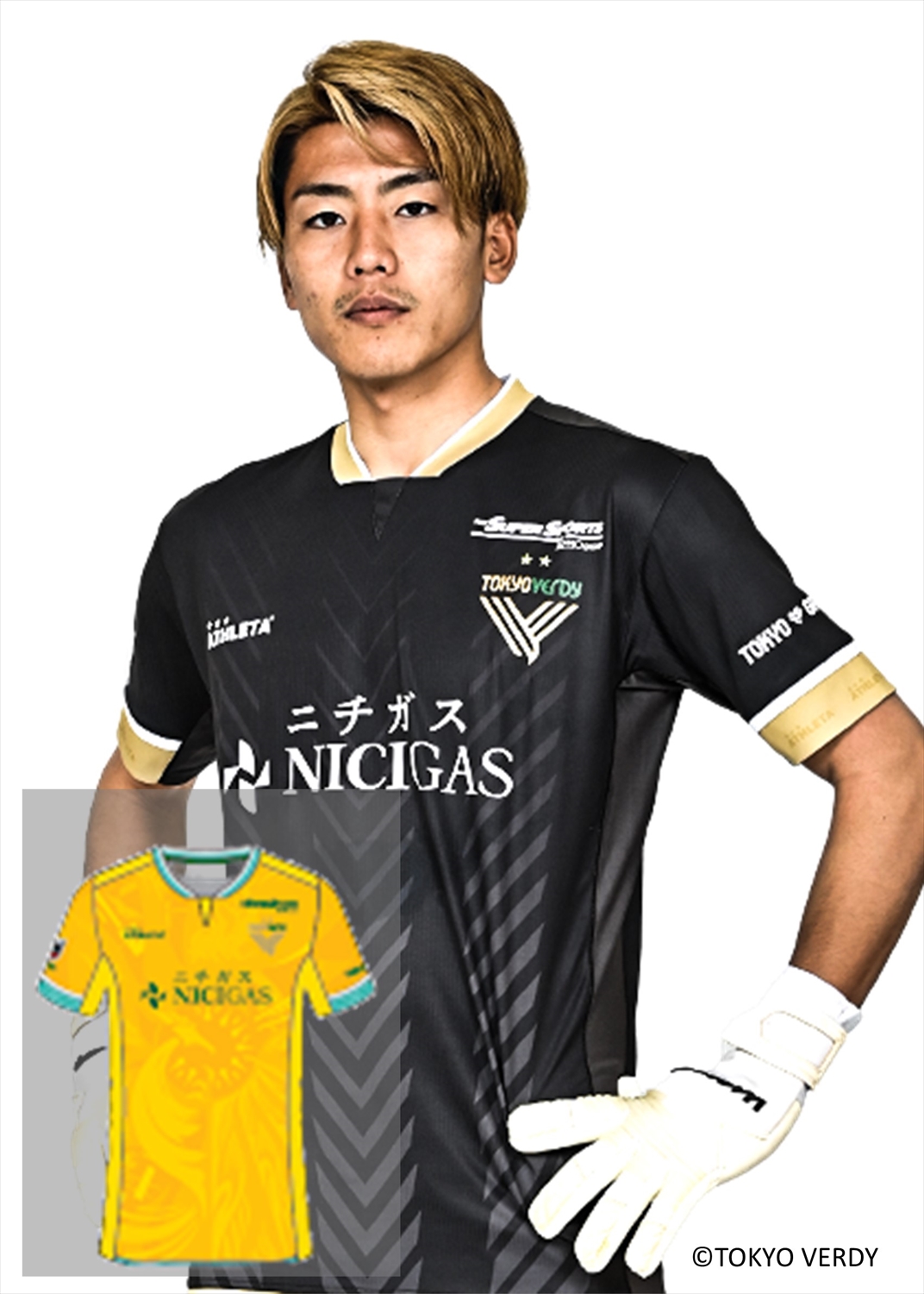 HATTRICK（ハットトリック）-選手の想いをファンへ届ける公式