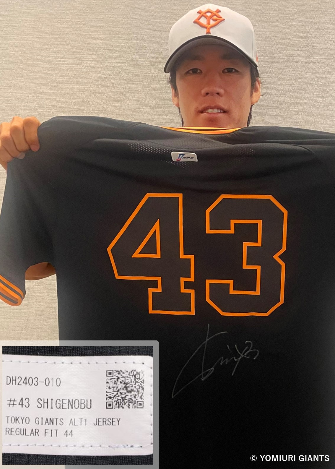 HATTRICK（ハットトリック）-選手の想いをファンへ届ける公式