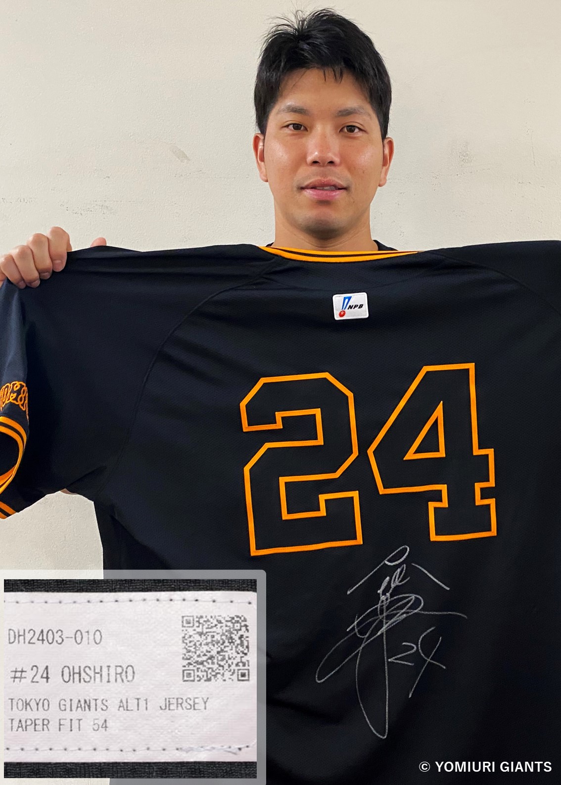 HATTRICK（ハットトリック）-選手の想いをファンへ届ける公式