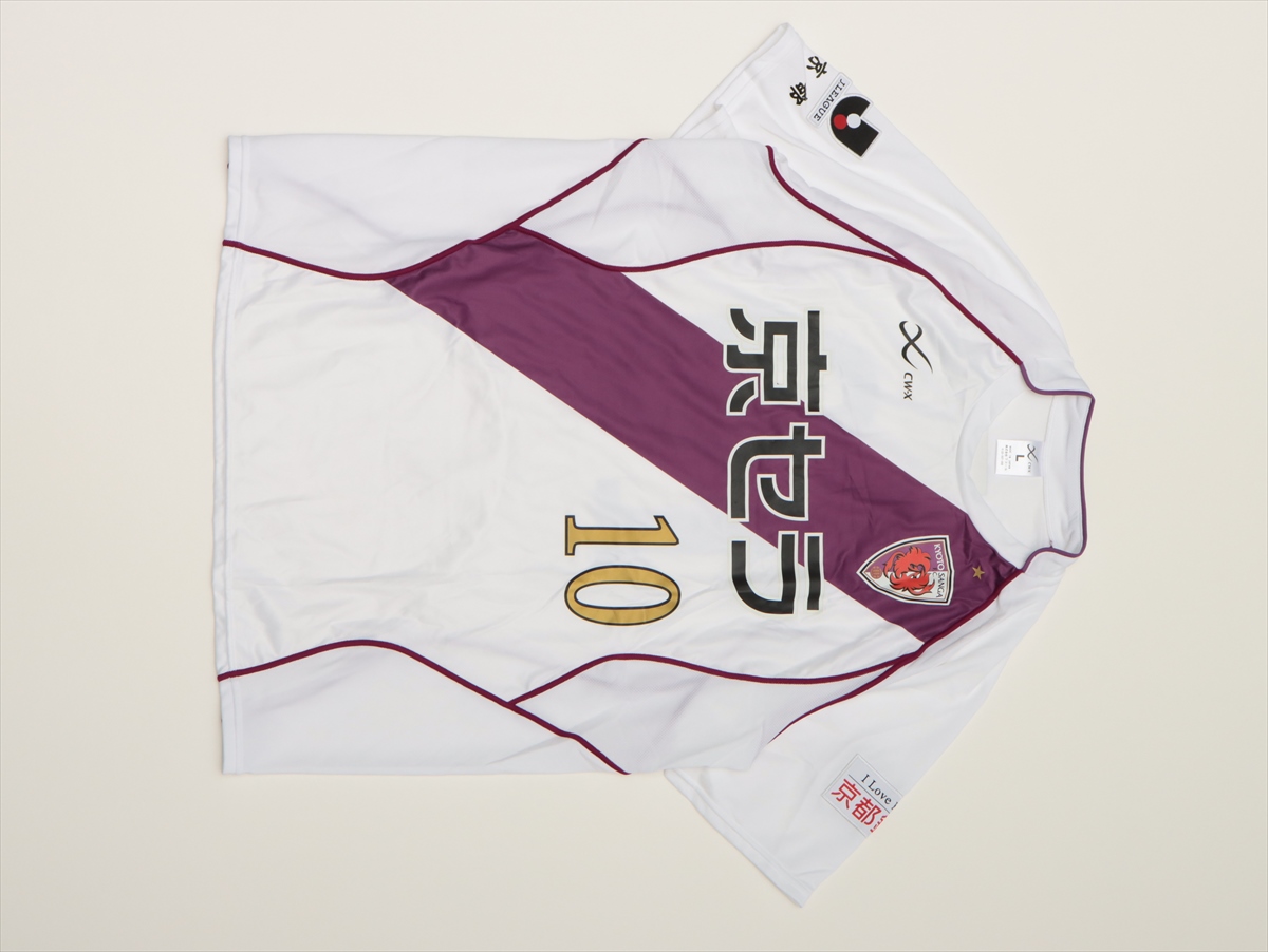 HATTRICK（ハットトリック）-選手の想いをファンへ届ける公式