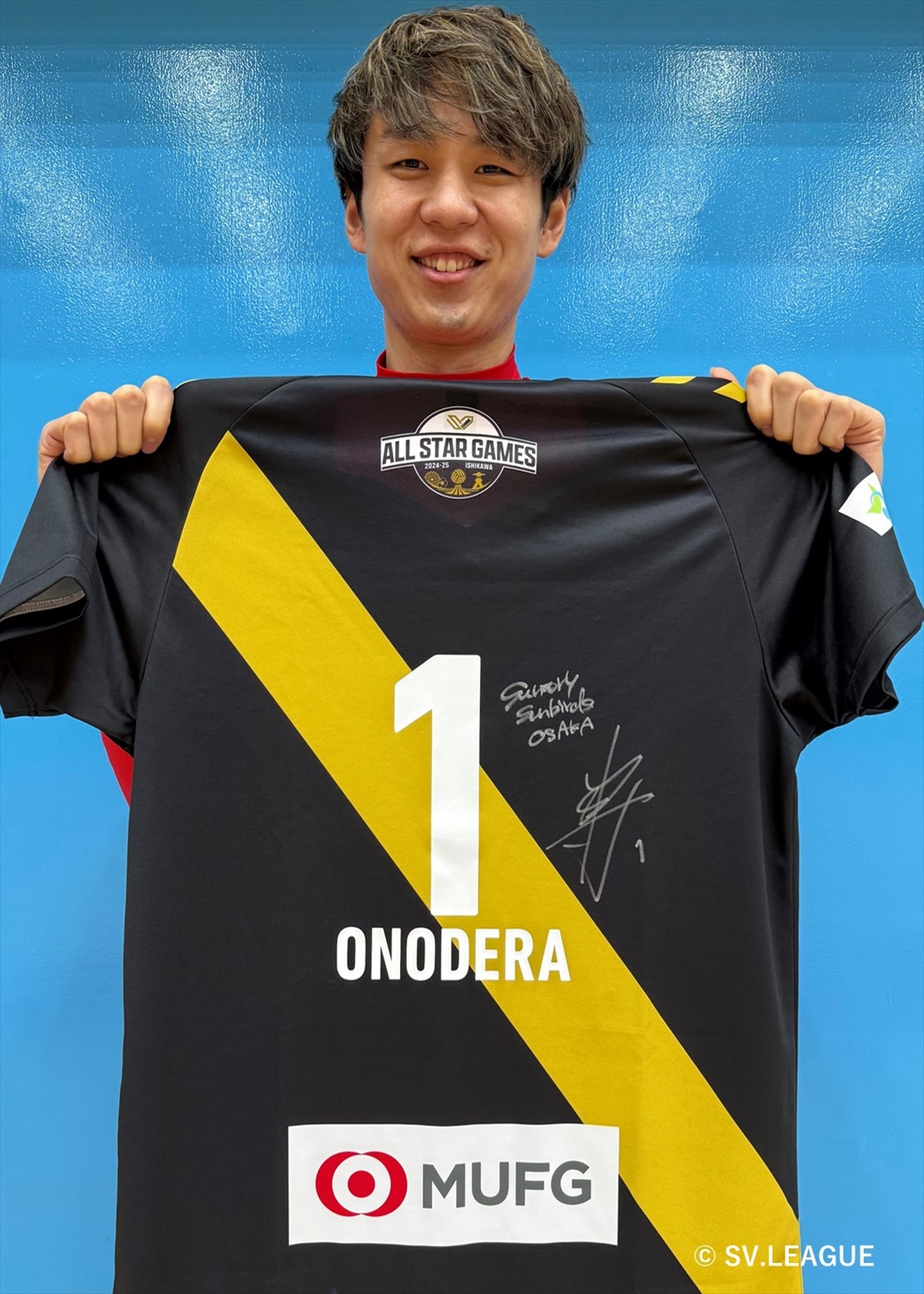 小川智大 オールスターゲーム ユニフォーム HATTRICK（ハットトリック