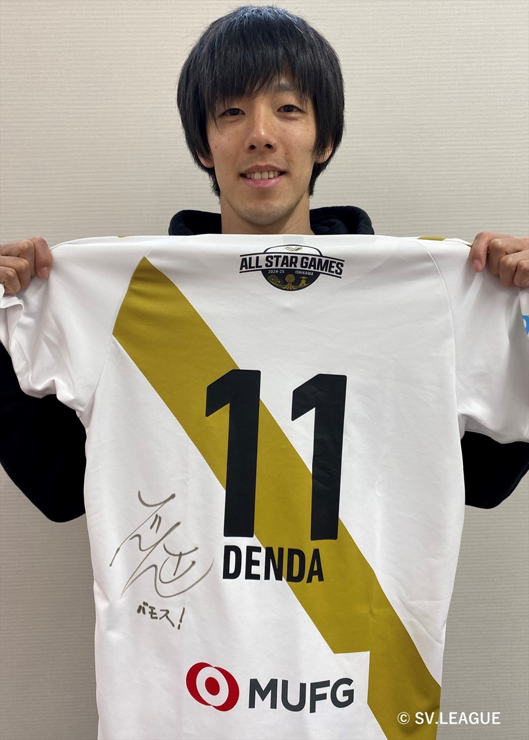 HATTRICK（ハットトリック）-選手の想いをファンへ届ける公式