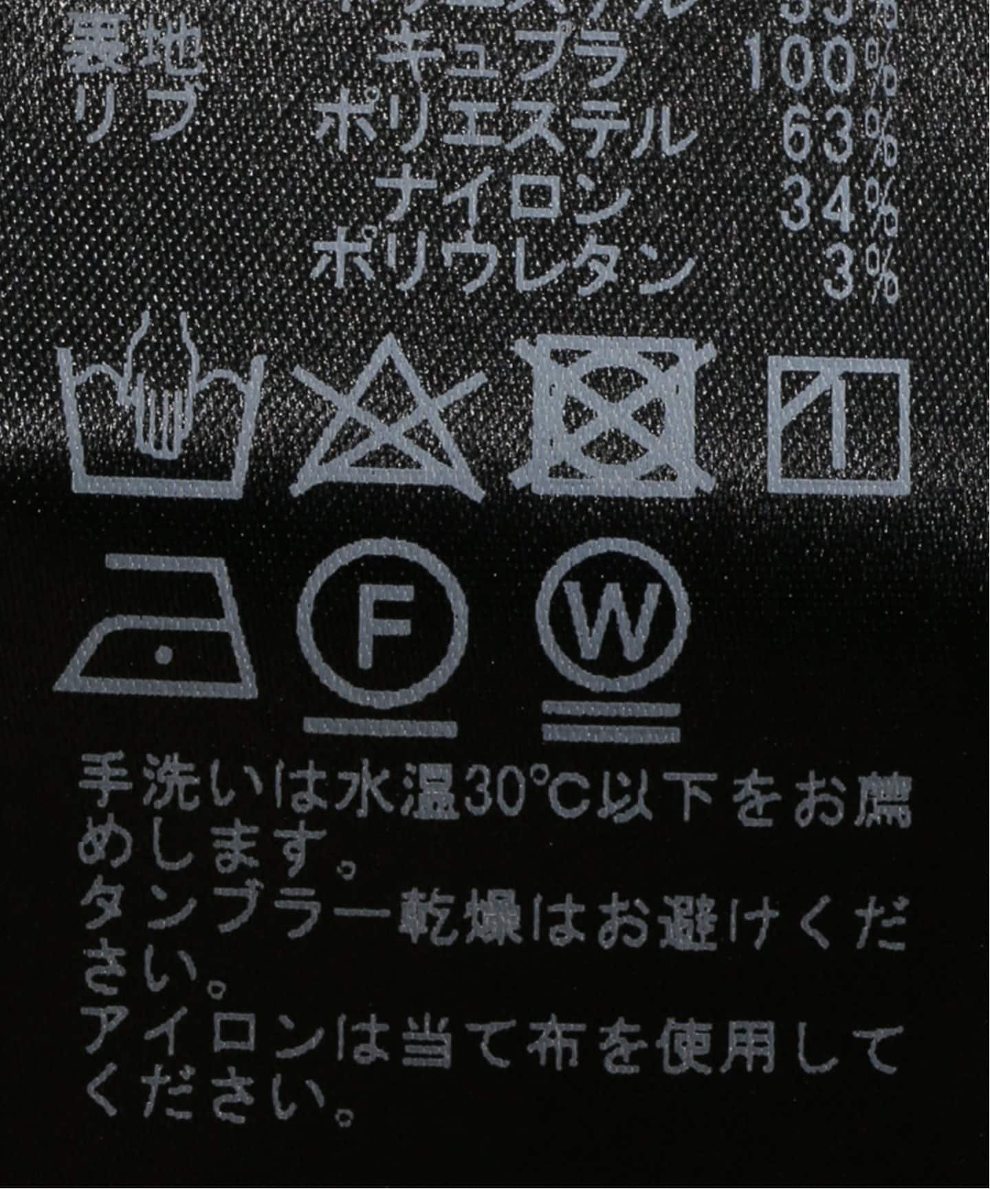 Light ダブルクロス ブルゾン（その他ブルゾン／アウター）｜Deuxieme