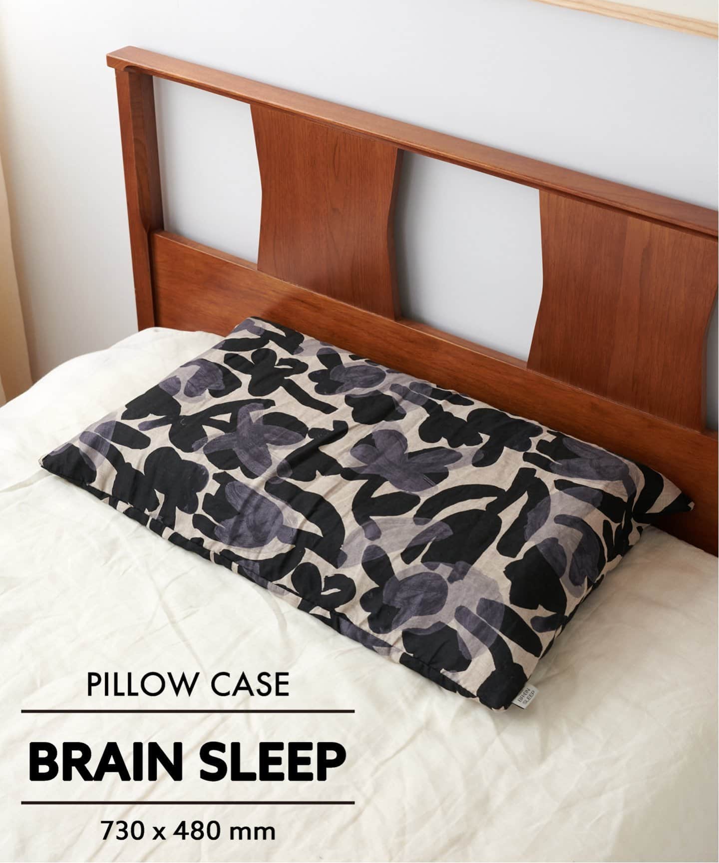 ブレインスリープ× JSF】PILLOW FLOWER ピロー カバー（インテリア