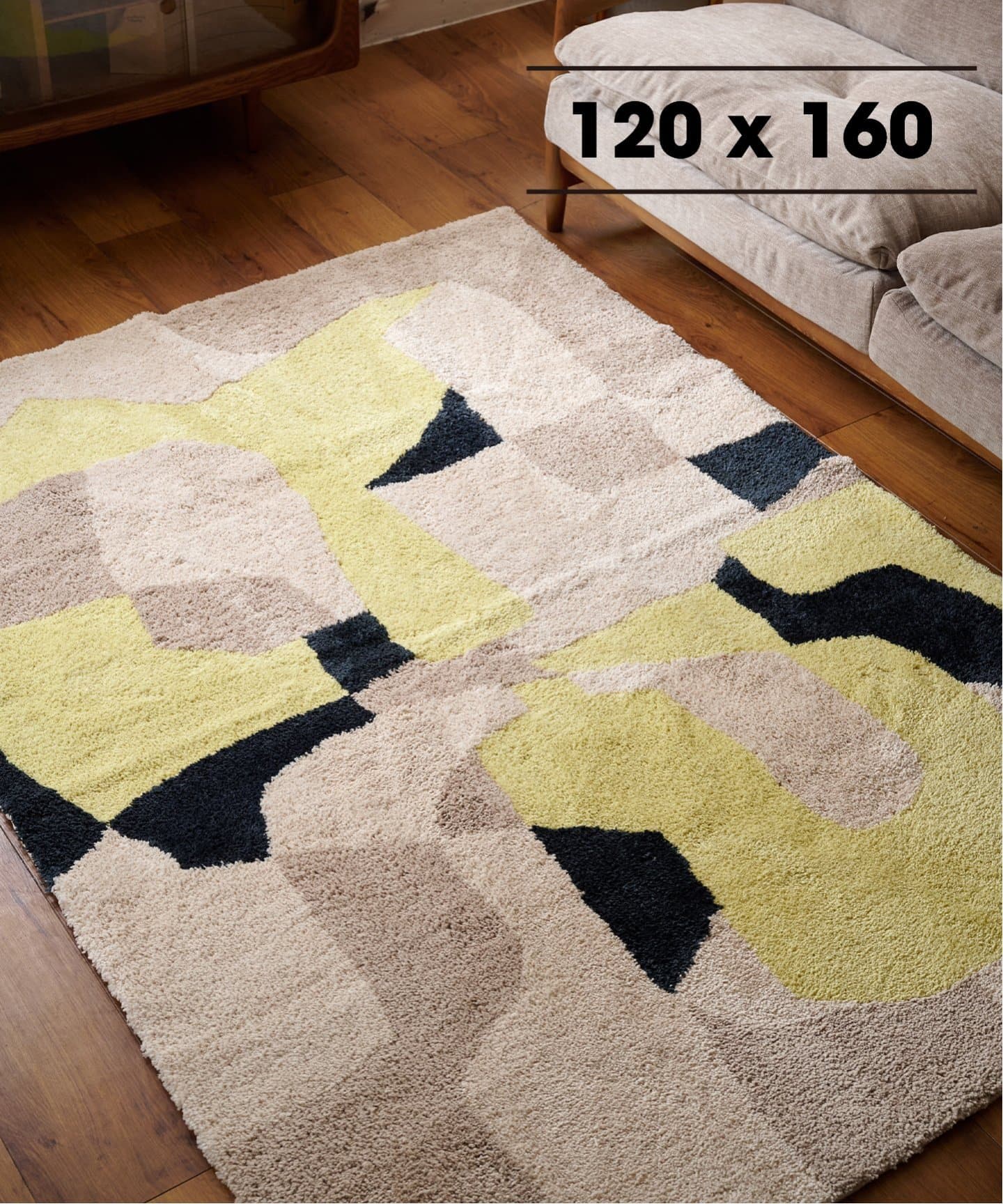 予約》PICFAIR RUG 120x160 ピクフェアラグ（ラグ・マット）｜JOURNAL