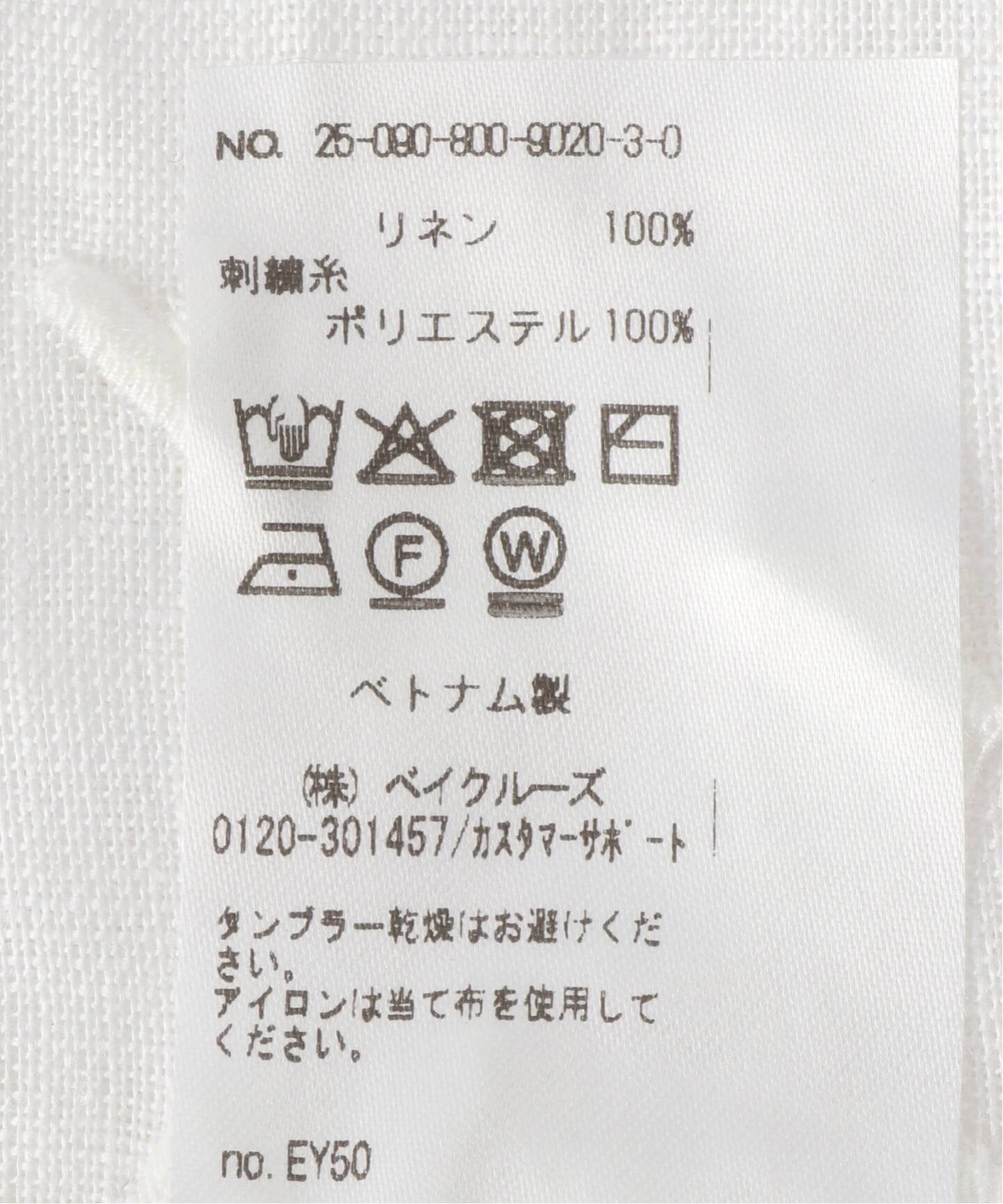 追加》petite LULU スカーフ（スカーフ／バンダナ）｜EDIT.FOR LULU