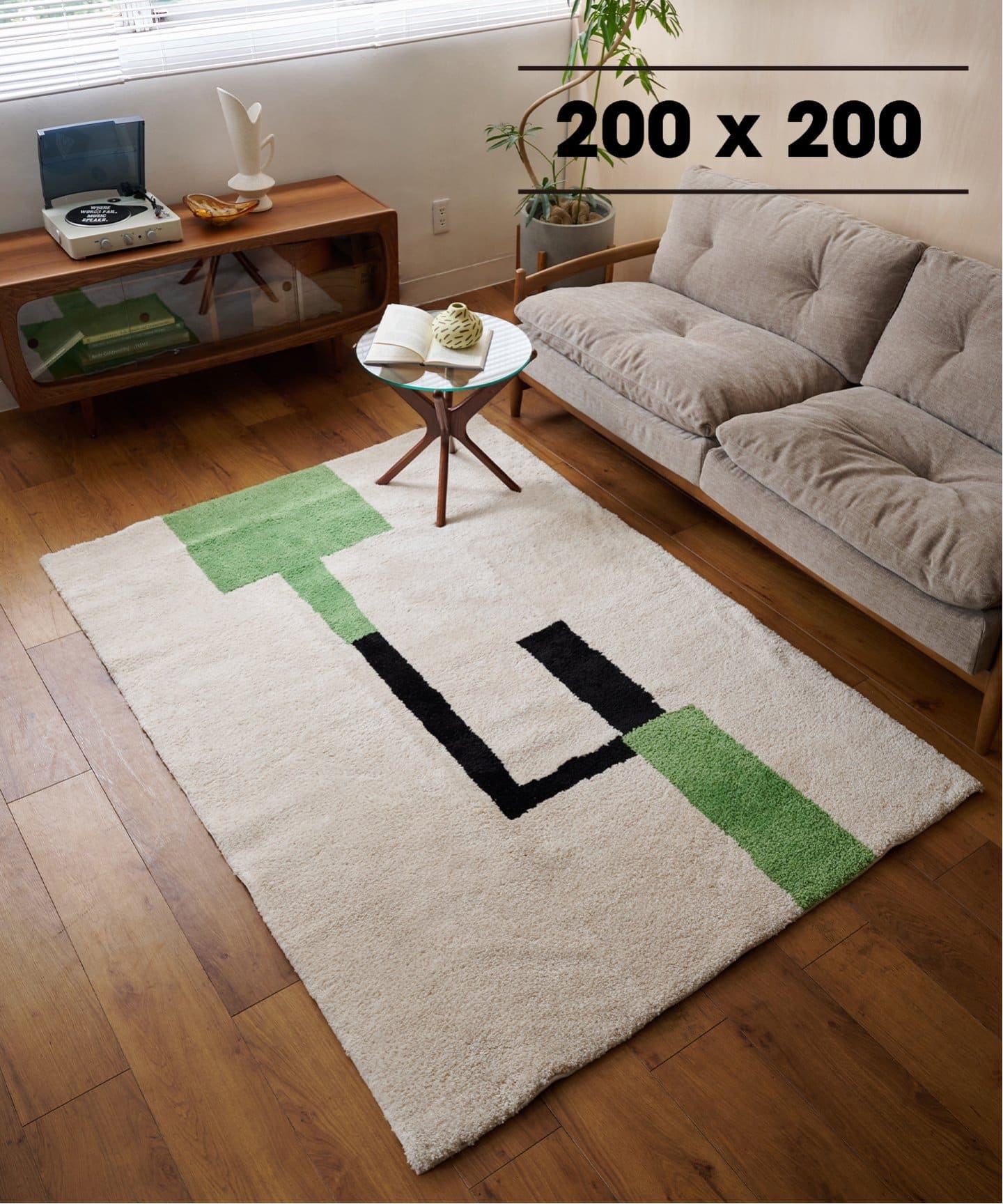 NAVAN RUG 200X200 ナバンラグ（ラグ・マット）｜JOURNAL STANDARD