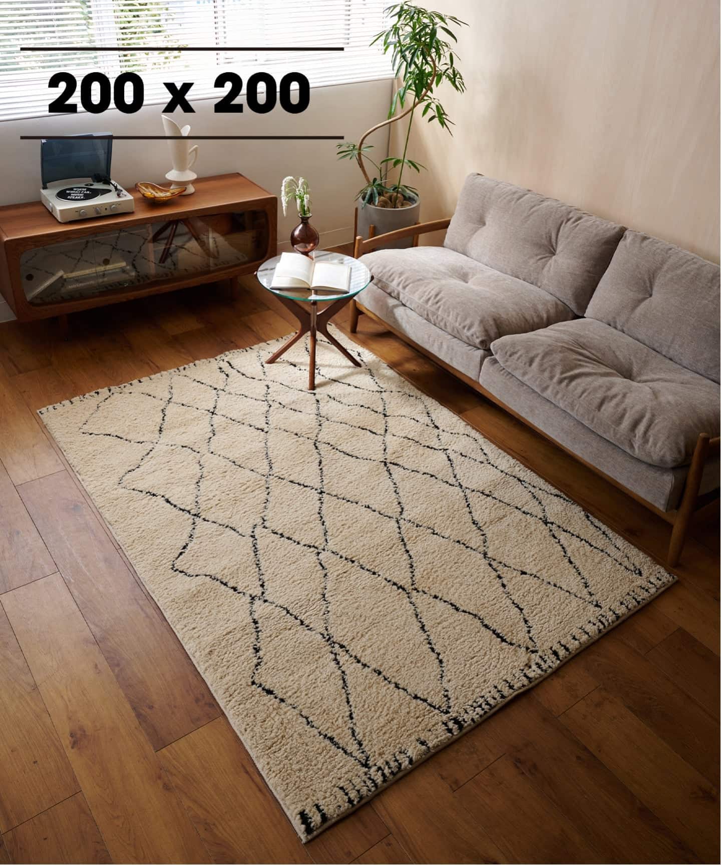MEDINA RUG 200X200 メディナラグ（ラグ・マット）｜JOURNAL STANDARD