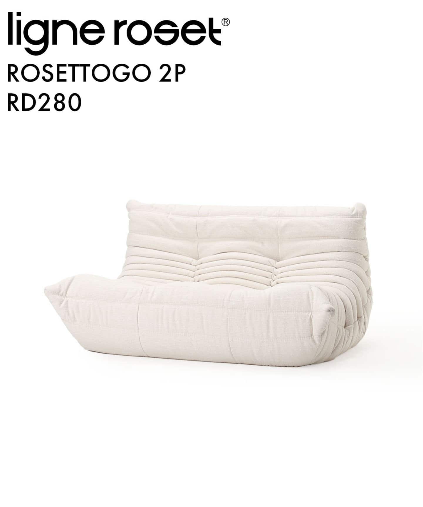 大型商品》【ligne roset/リーン・ロゼ】ROSETTOGO 2P RD280