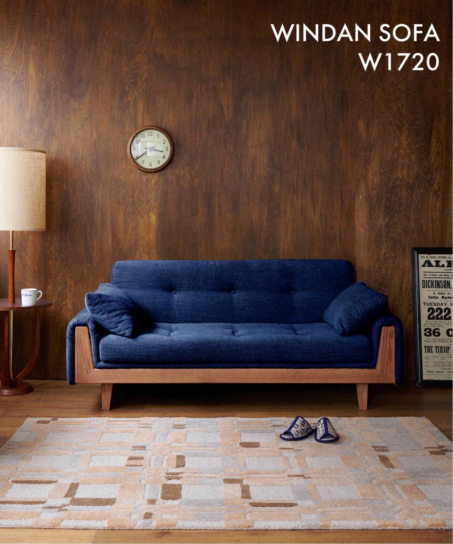 大型商品》WINDAN SOFA W1720 2nd NAVY ウィンダンソファ（ソファ