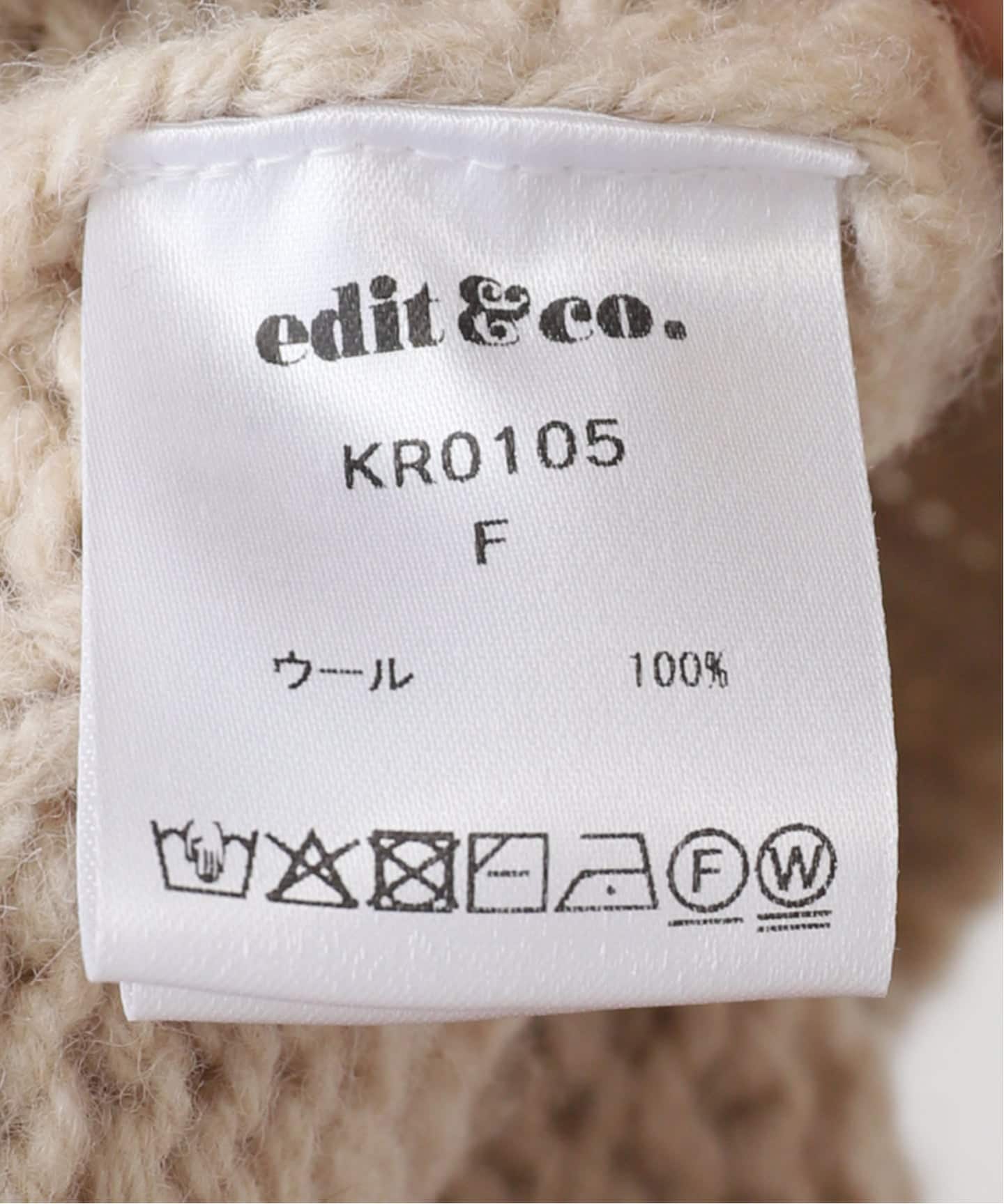 edit & co./エディットアンドコー】 Mixed Cable Aran Sweater（ニット