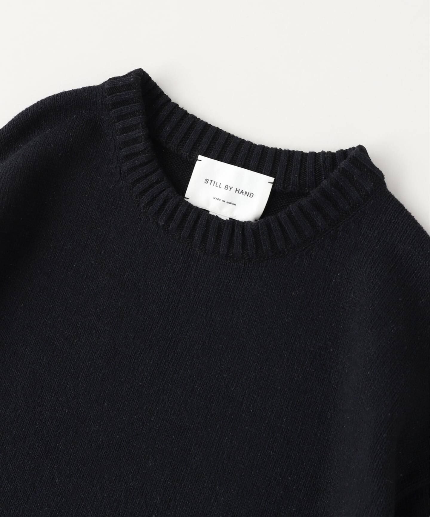 STILL BY HAND / スティルバイハンド KN06254（ニット／セーター