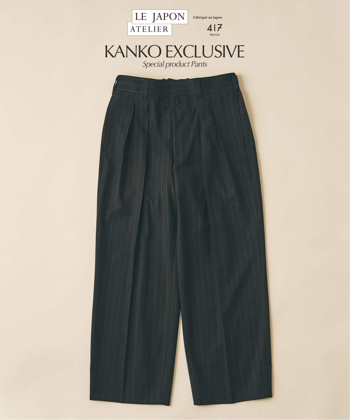 LE JAPON ATELIER 【KANKO×417】パンツ（スラックス）｜417 EDIFICE