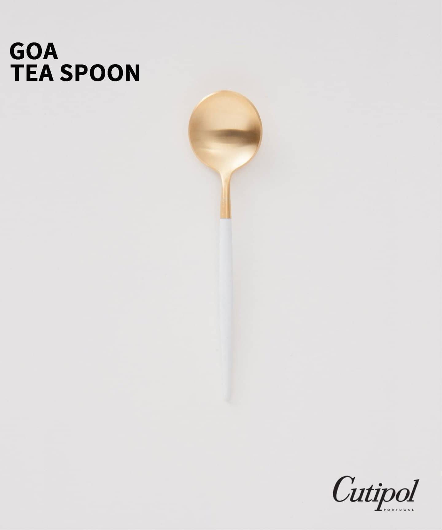 Cutipol/クチポール】GOA ティースプーン ホワイト×ゴールド（食器