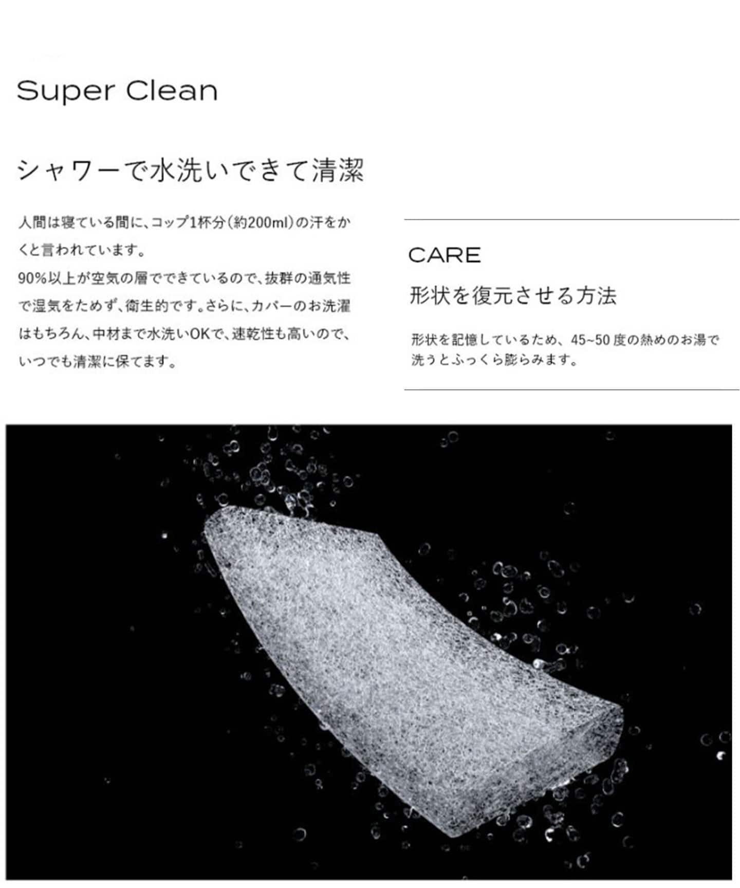 BRAIN SLEEP/ブレインスリープ】ピロー HIGH 枕 本体 (9グラデーション