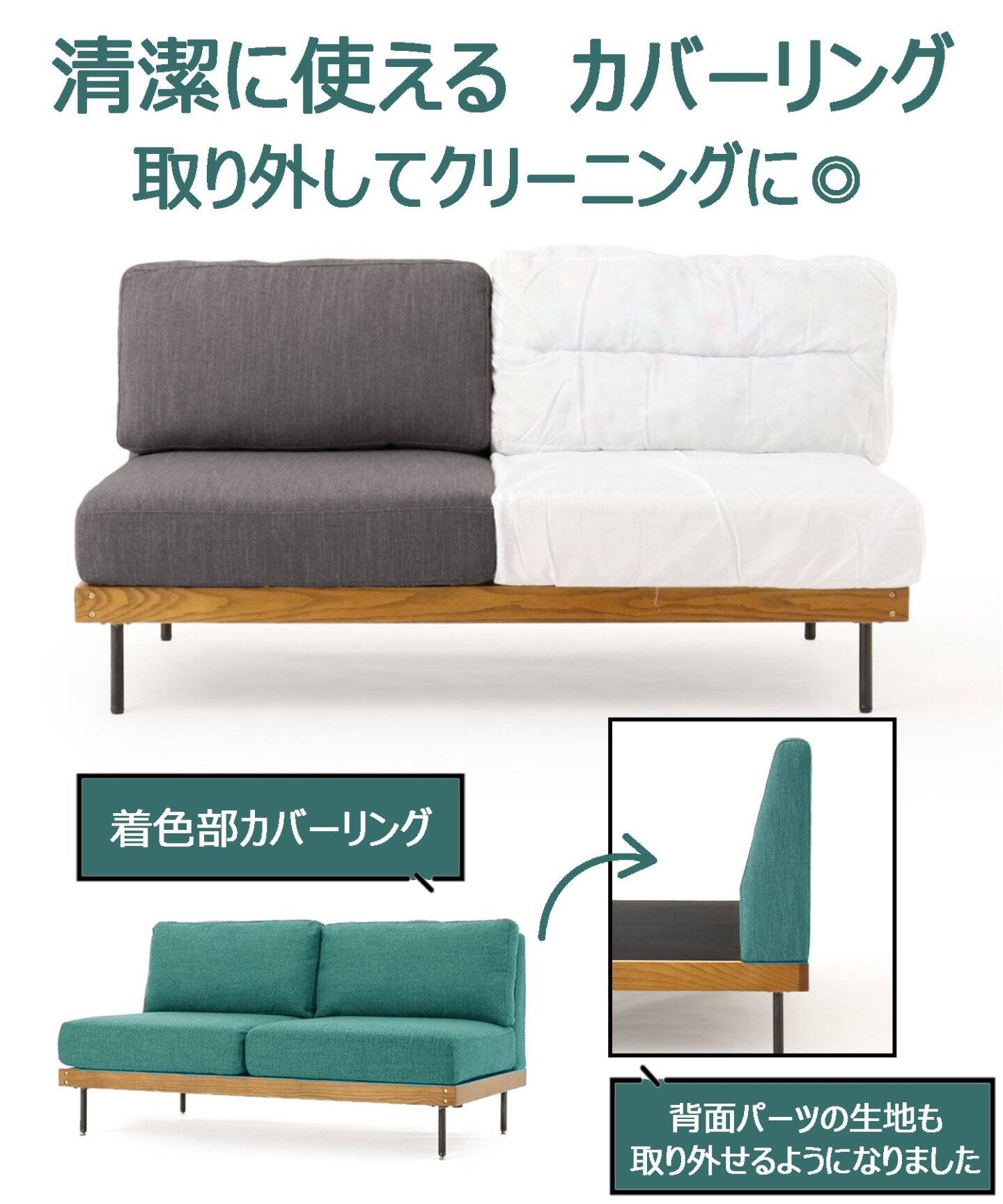 大型商品》LILLE SOFA 2シーター リルソファ ベージュ 2nd（ソファ