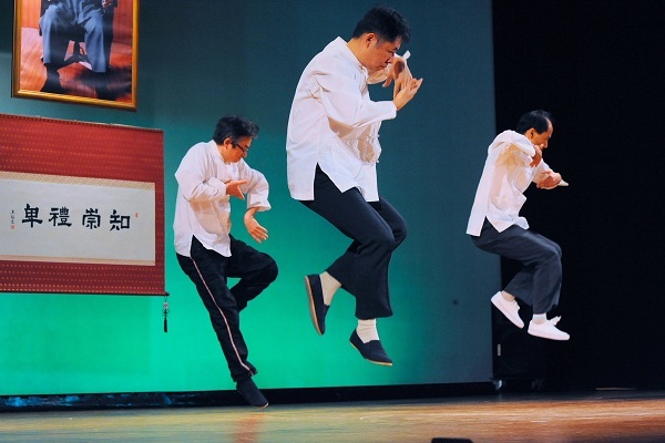 王樹金老師直系 本式の気功・太極拳・形意拳・八卦掌・推手 | 全日本柔