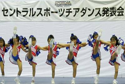 キッズチアダンス | セントラルウェルネスクラブ天神ソラリア