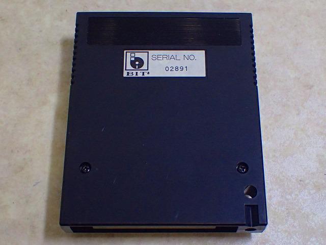 MIDI Saurus (1990, MSX2, Co-Deuz Computer) | Releases | Generation MSX