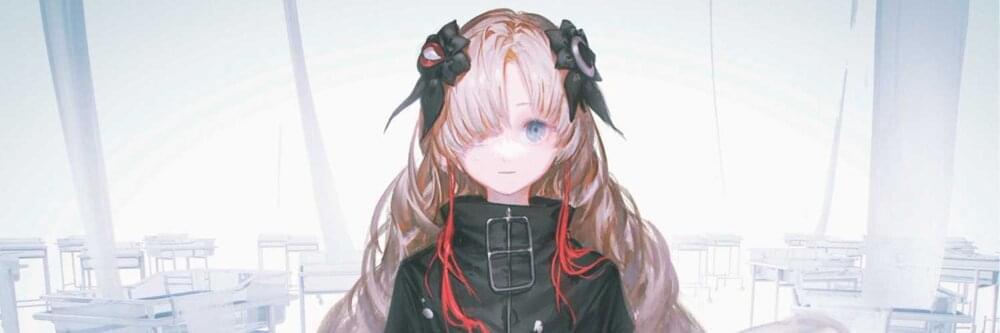 ヰ世界情緒 (Isekaijoucho) – シリウスの心臓 (Sirius's Heart) Lyrics