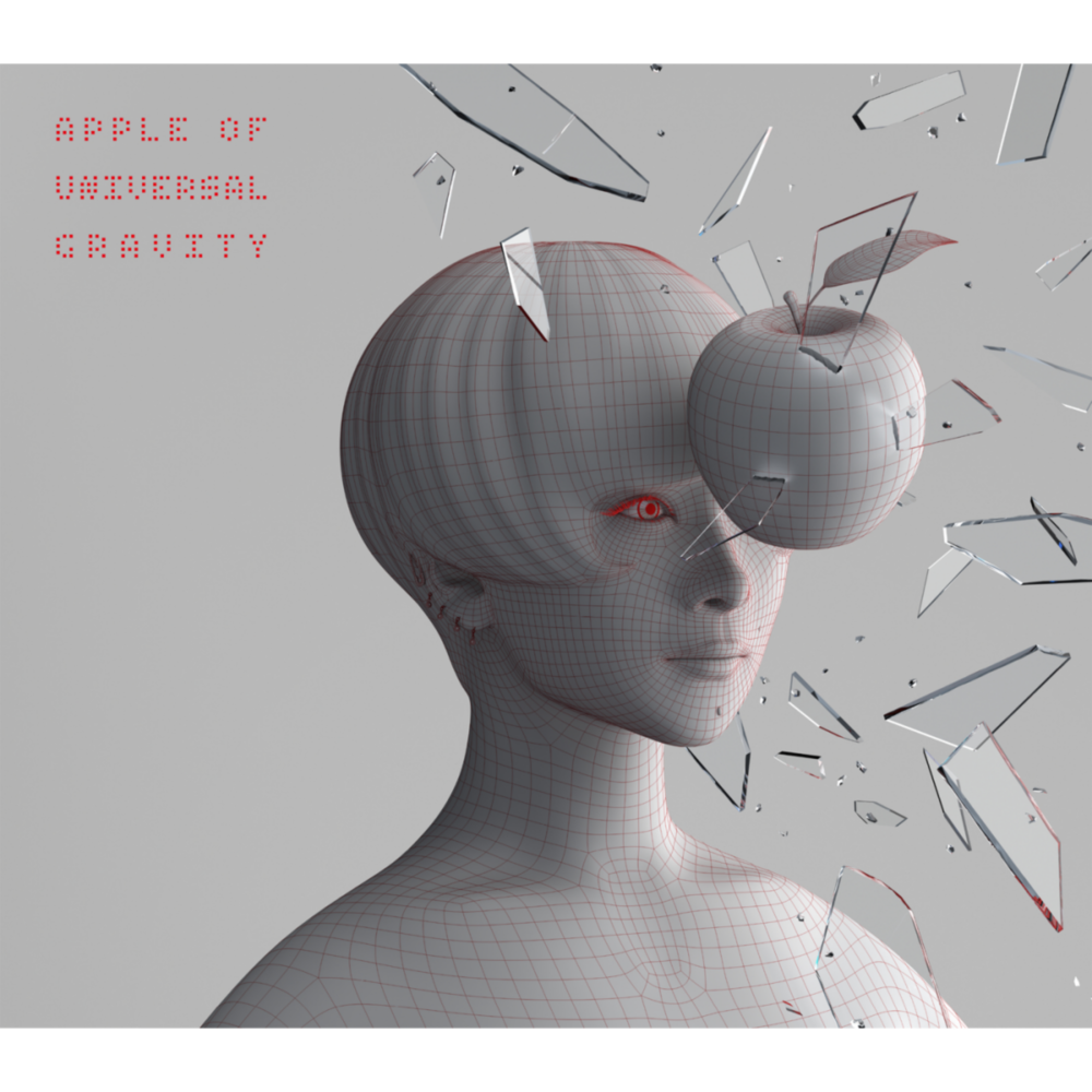 椎名林檎 (Sheena Ringo) – 丸ノ内サディスティック (Maronouchi